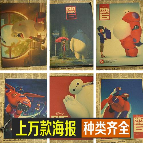 共生大学本科毕业证