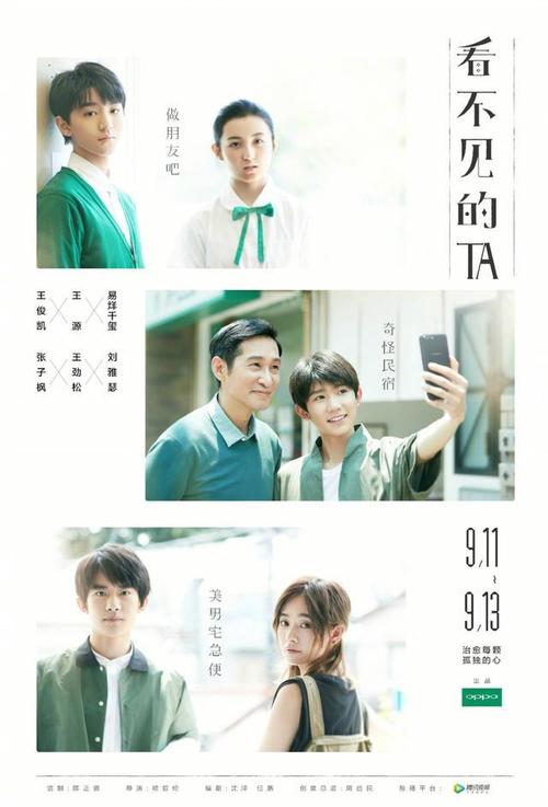 购买假日本东京外国语大学文凭毕业证